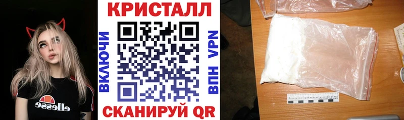 Купить  Лысьва  Amphetamine 98% 