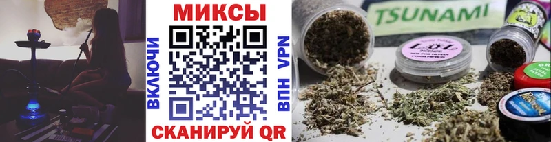 Купить где  Лысьва  Бутират жидкий экстази 
