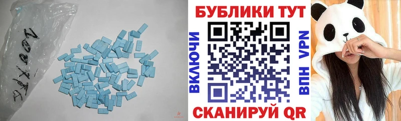 ЭКСТАЗИ Philipp Plein  Купить где  Лысьва 