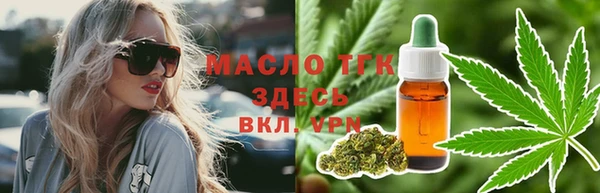 ГАЛЛЮЦИНОГЕННЫЕ ГРИБЫ Козельск