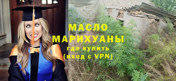 синтетический гашиш Кинешма