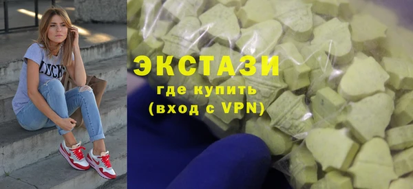 синтетический гашиш Кинешма