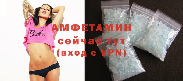 дмт Киреевск