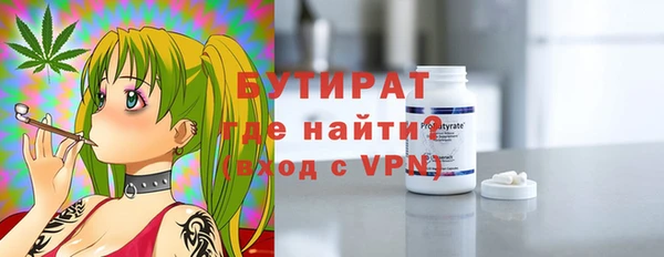 крисы Кодинск