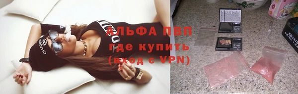 синтетический гашиш Кинешма