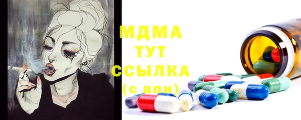 марихуана Козловка