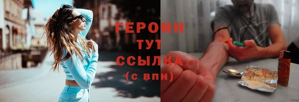дмт Киреевск