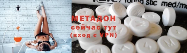 ГАЛЛЮЦИНОГЕННЫЕ ГРИБЫ Козельск