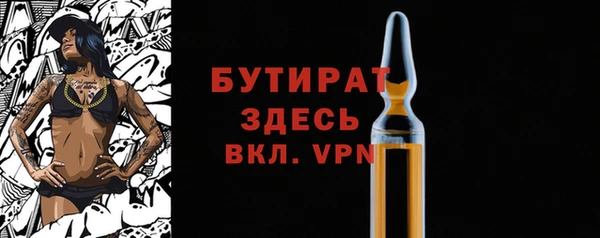 марихуана Козловка