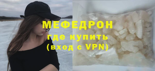 дмт Киреевск