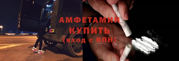 синтетический гашиш Кинешма