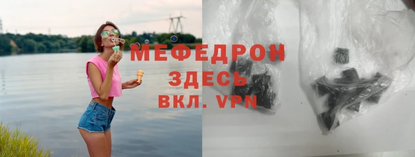 эйфоретик Киренск