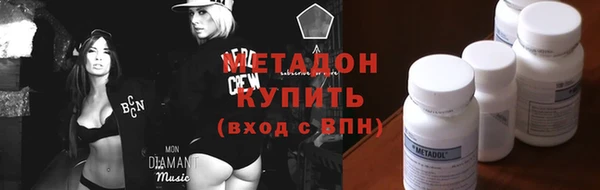 дмт Киреевск