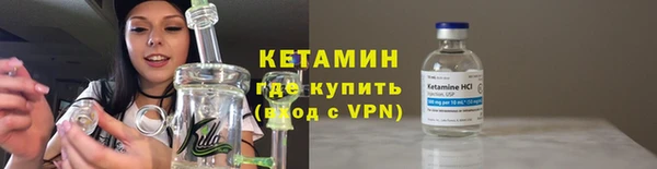 эйфоретик Киренск
