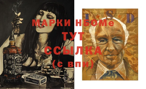 дмт Киреевск