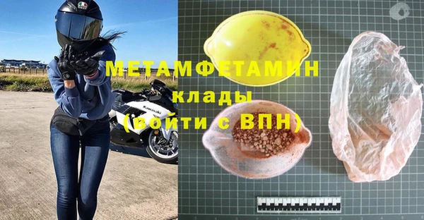 ГАЛЛЮЦИНОГЕННЫЕ ГРИБЫ Козельск