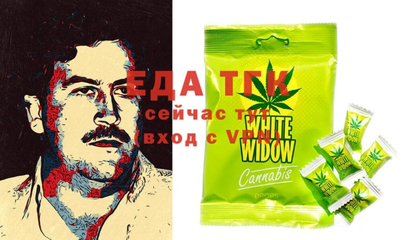 синтетический гашиш Кинешма