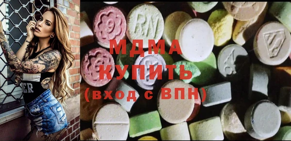 синтетический гашиш Кинешма