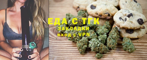 эйфоретик Киренск