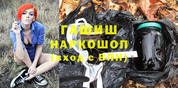 эйфоретик Киренск