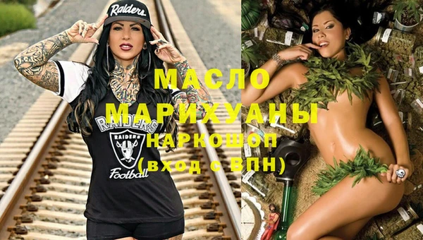 эйфоретик Киренск