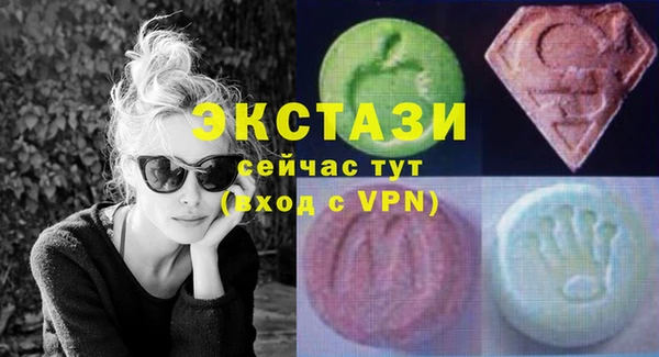 эйфоретик Киренск