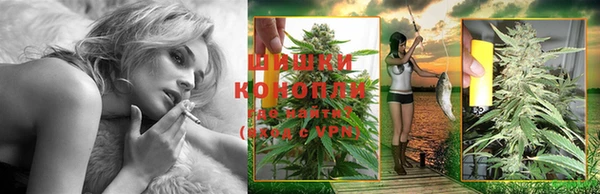 синтетический гашиш Кинешма