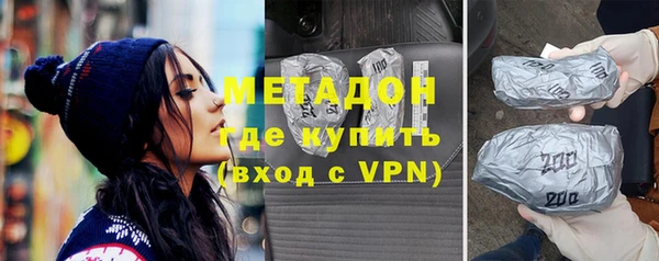 синтетический гашиш Кинешма