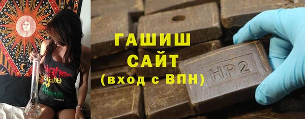 дмт Киреевск