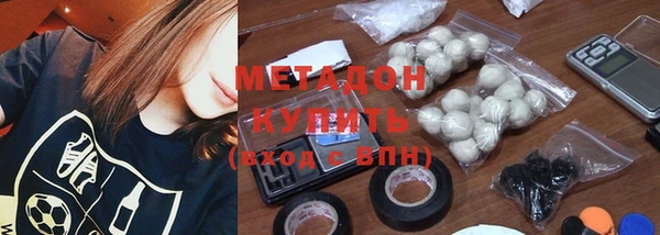 крисы Кодинск