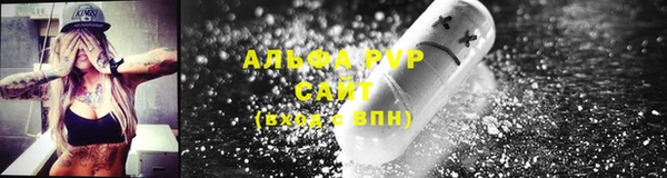 синтетический гашиш Кинешма