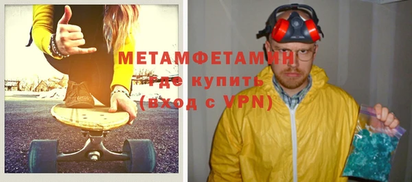 дмт Киреевск