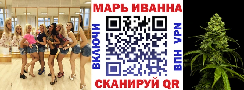 Бошки марихуана SATIVA & INDICA  Купить закладки  Лысьва 